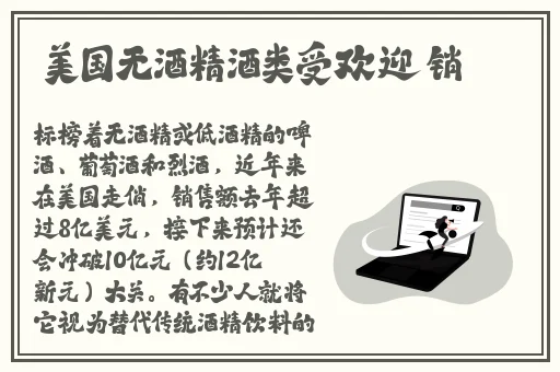 十大B型哪个最好最紧