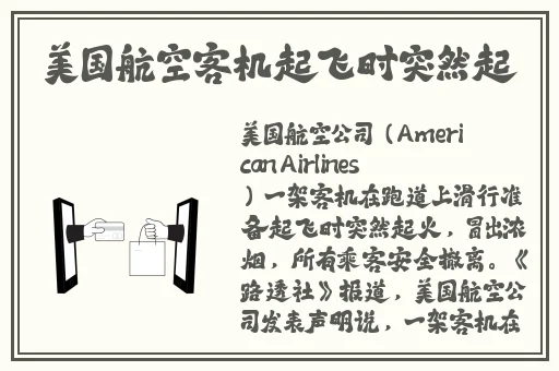 娇小1218XXXXⅩ珍小